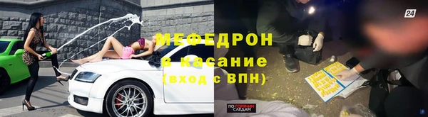 ГАЛЛЮЦИНОГЕННЫЕ ГРИБЫ Алексин