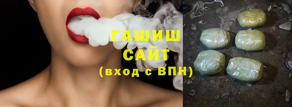 мефедрон мука Алексеевка