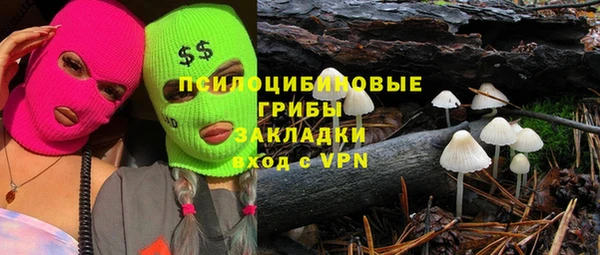 мефедрон мука Алексеевка