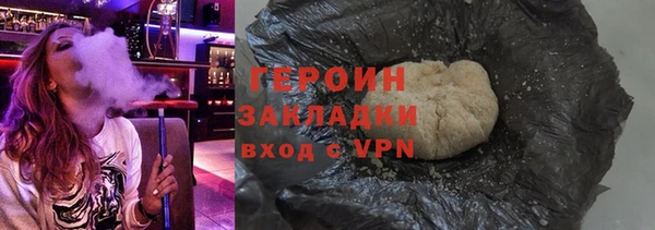 мдпв Пролетарск