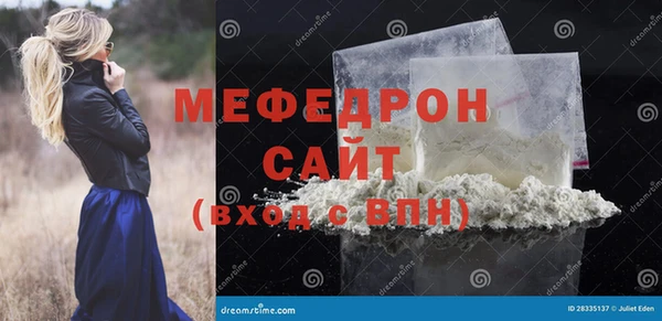 2c-b Приозерск