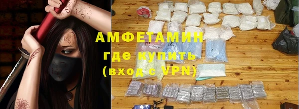 мефедрон мука Алексеевка